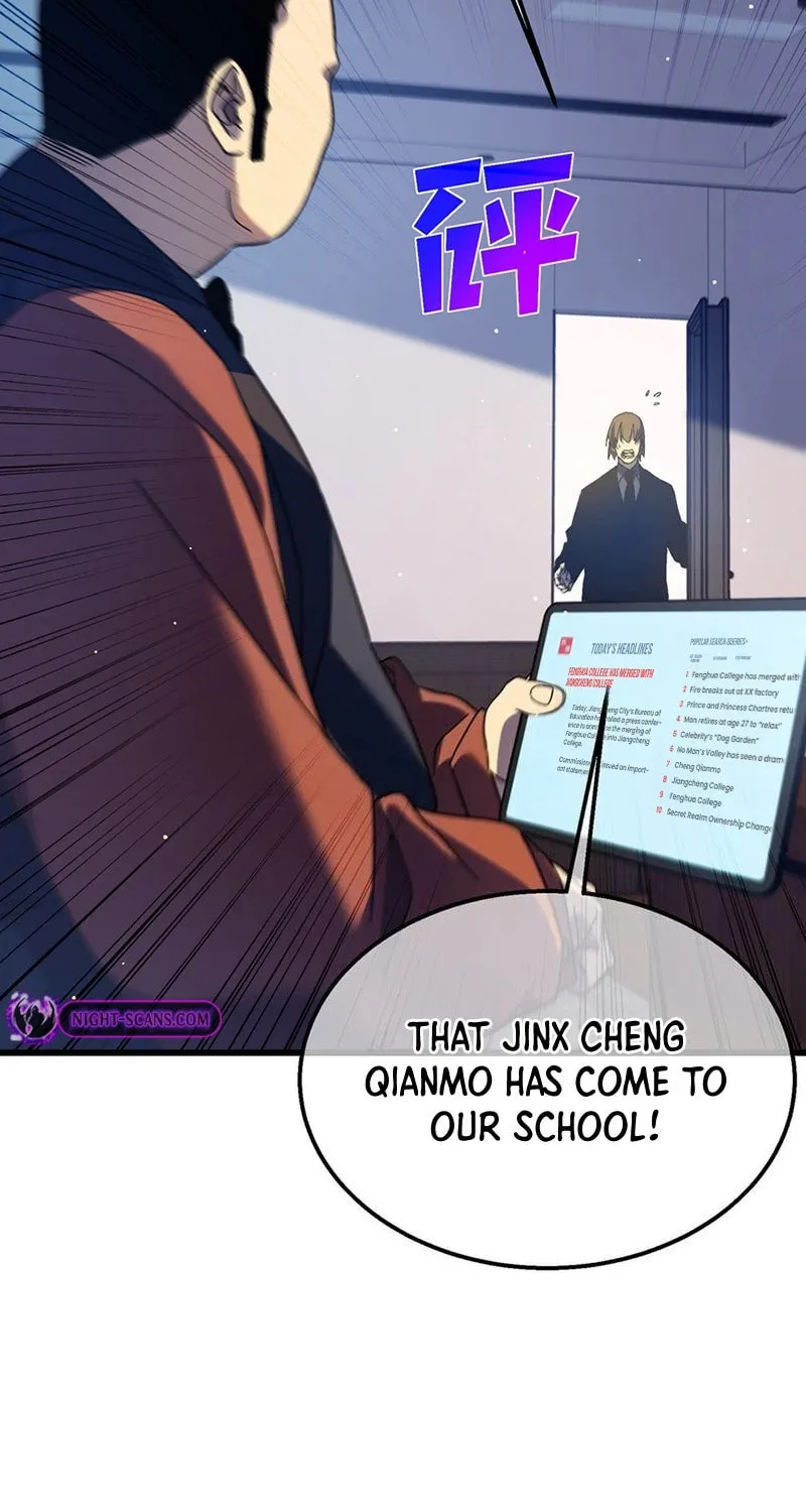 I Rely on My Invincibility to Deal Tons of Damage Passively! Chapter 18 page 25 - 
