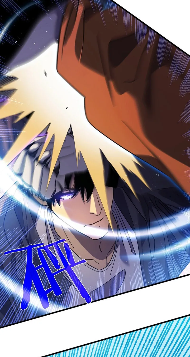 I Rely on My Invincibility to Deal Tons of Damage Passively! Chapter 18 page 41 - 