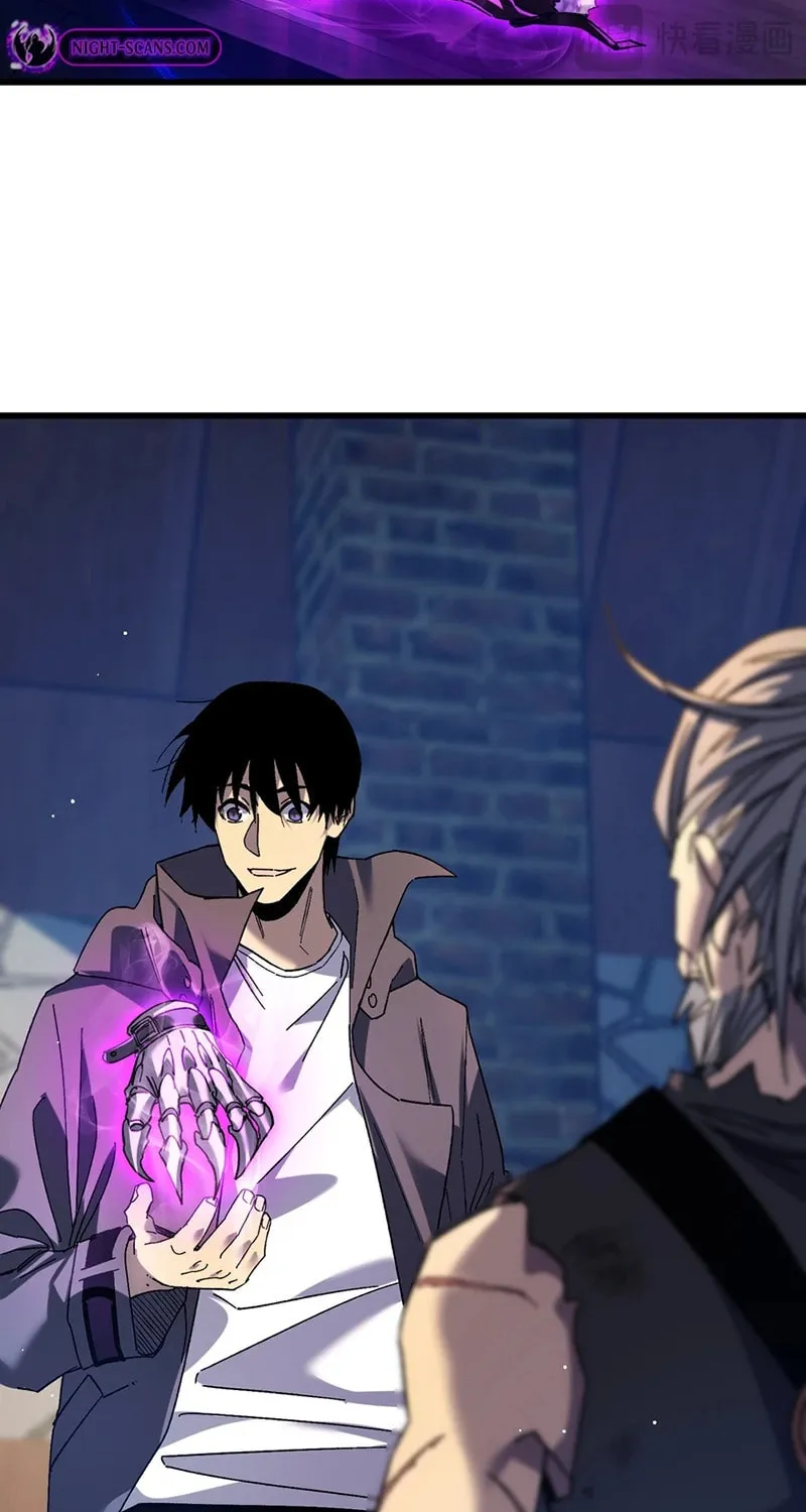 I Rely on My Invincibility to Deal Tons of Damage Passively! Chapter 19 page 47 - 