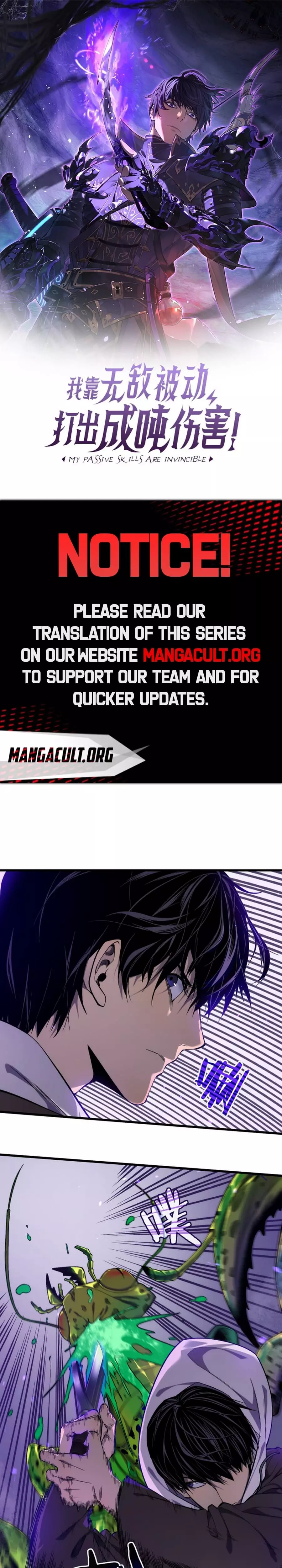 I Rely on My Invincibility to Deal Tons of Damage Passively! Chapter 2 page 1 - 