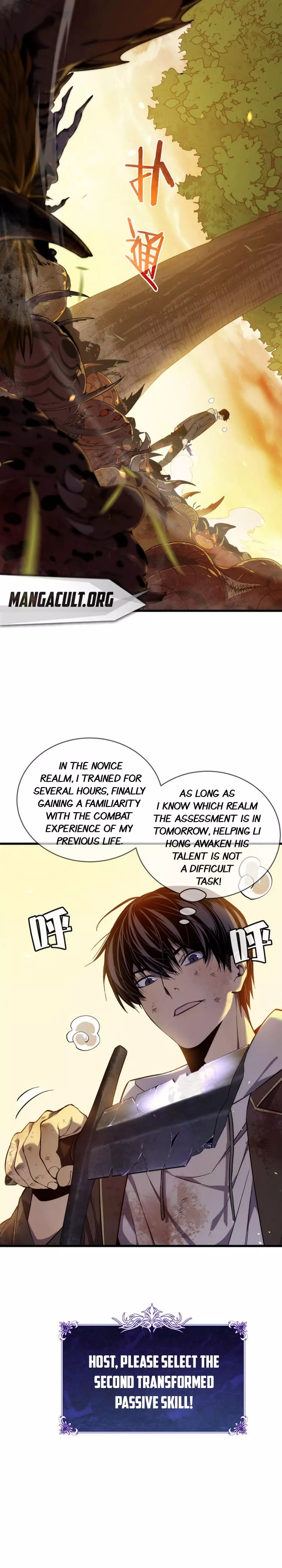 I Rely on My Invincibility to Deal Tons of Damage Passively! Chapter 2 page 3 - 
