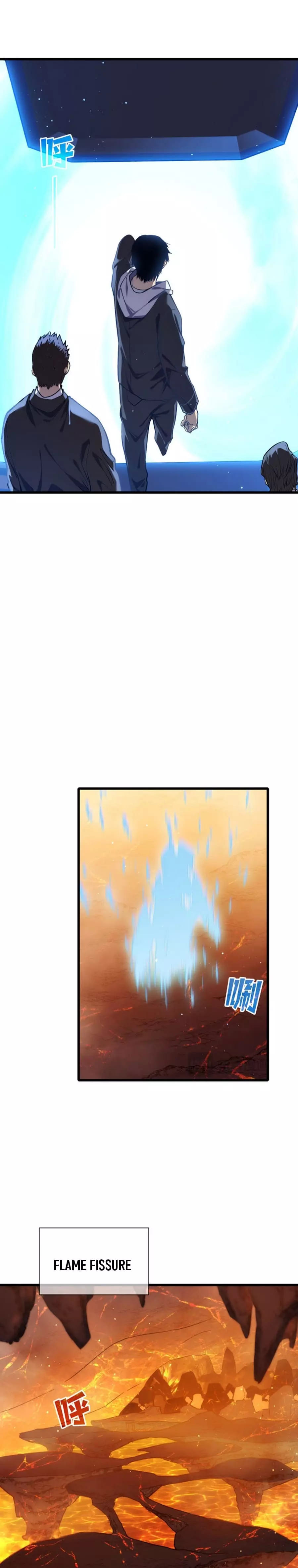 I Rely on My Invincibility to Deal Tons of Damage Passively! Chapter 2 page 22 - 