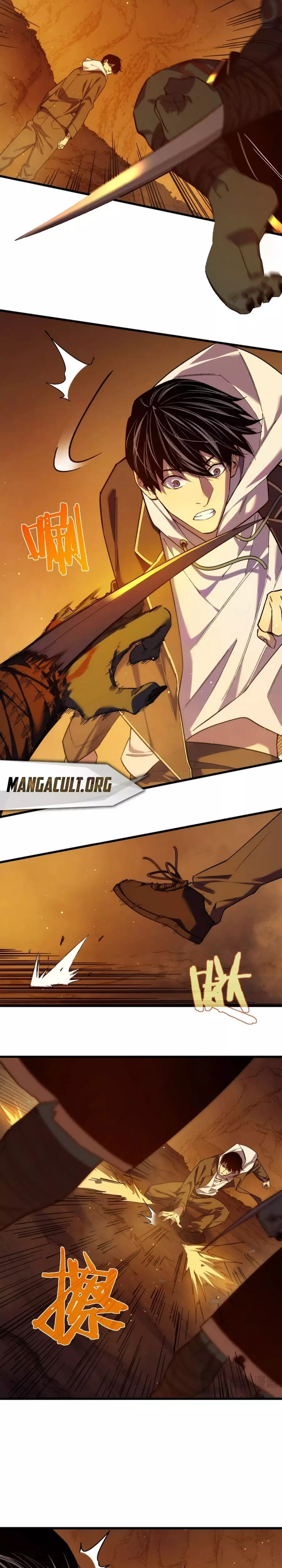 I Rely on My Invincibility to Deal Tons of Damage Passively! Chapter 2 page 25 - 