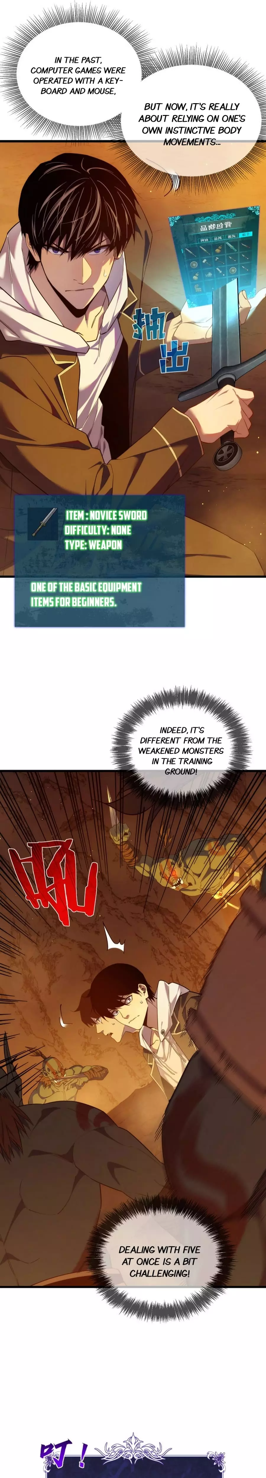 I Rely on My Invincibility to Deal Tons of Damage Passively! Chapter 2 page 27 - 