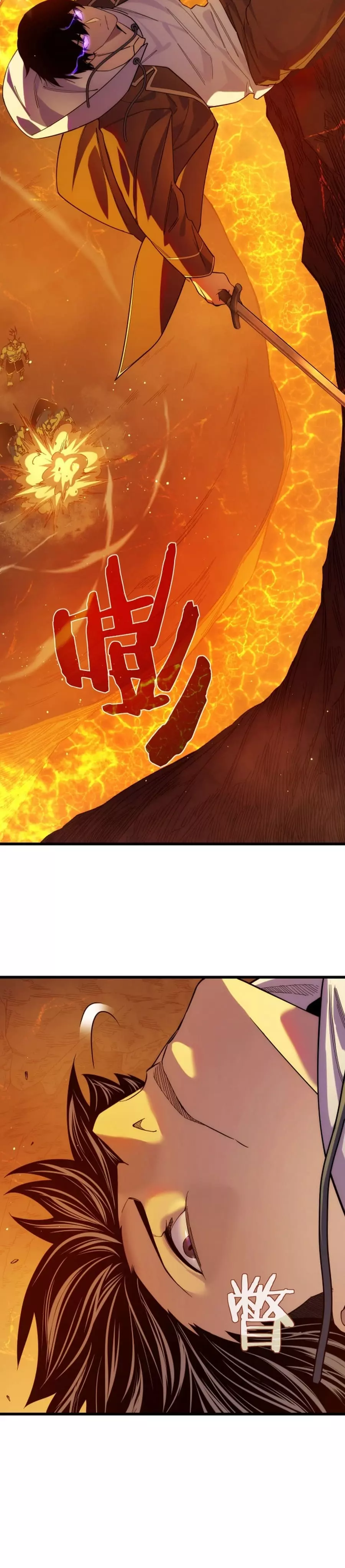I Rely on My Invincibility to Deal Tons of Damage Passively! Chapter 2 page 30 - 