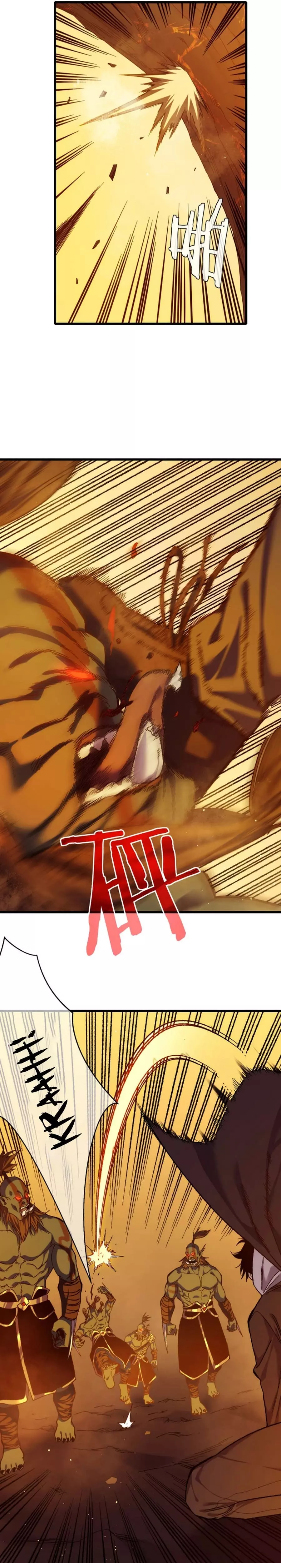 I Rely on My Invincibility to Deal Tons of Damage Passively! Chapter 2 page 31 - 