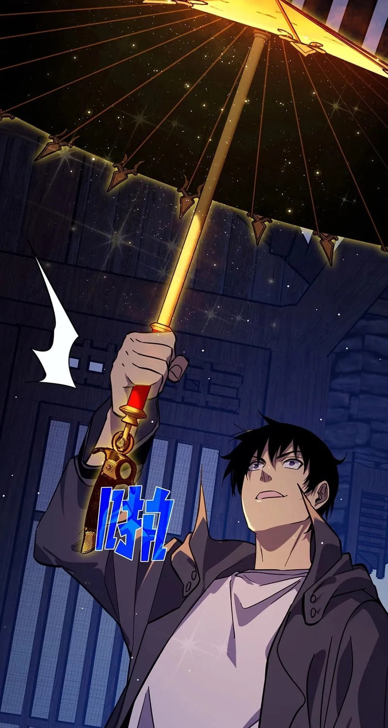 I Rely on My Invincibility to Deal Tons of Damage Passively! Chapter 20 page 4 - 