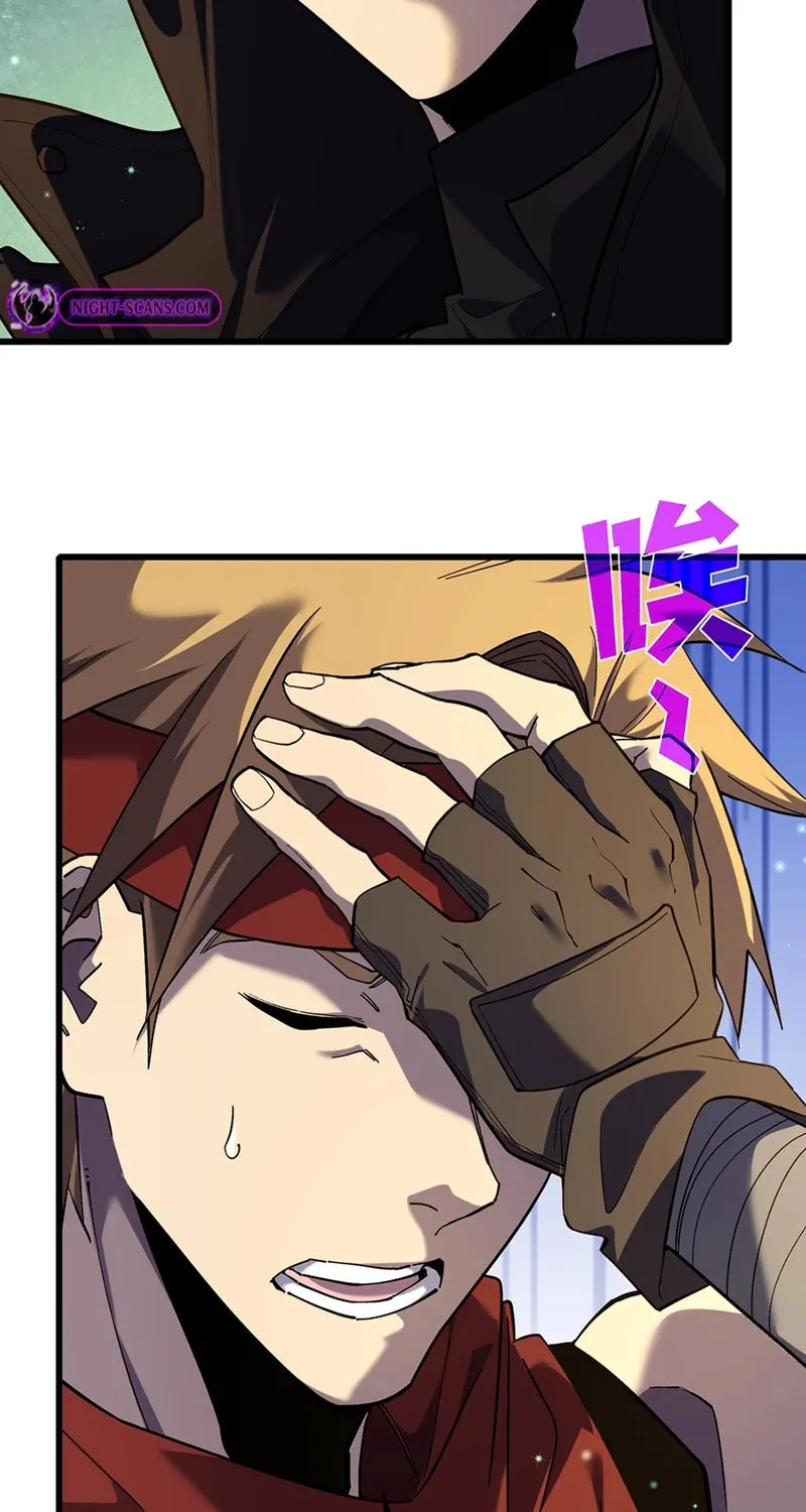I Rely on My Invincibility to Deal Tons of Damage Passively! Chapter 20 page 45 - 