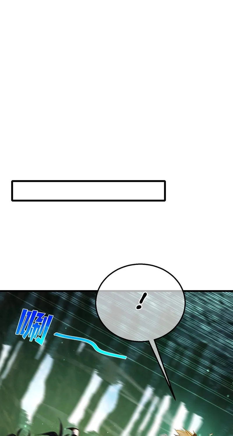 I Rely on My Invincibility to Deal Tons of Damage Passively! Chapter 21 page 18 - 