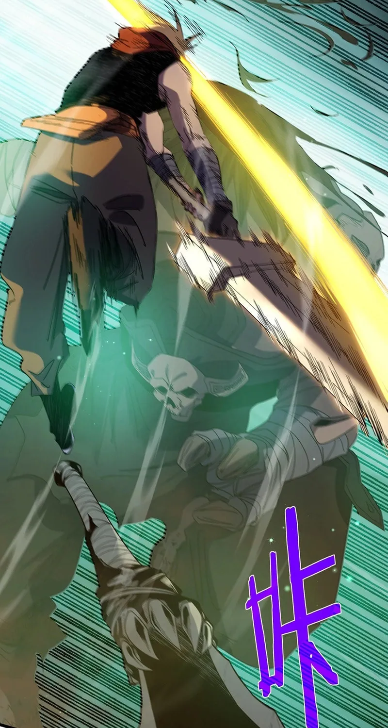 I Rely on My Invincibility to Deal Tons of Damage Passively! Chapter 21 page 4 - 