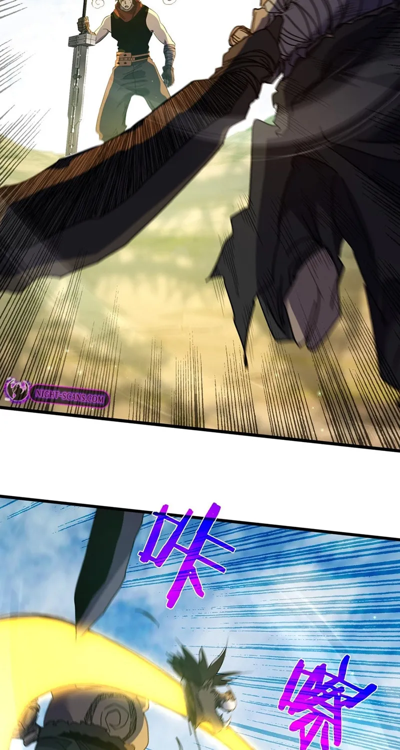 I Rely on My Invincibility to Deal Tons of Damage Passively! Chapter 21 page 43 - 