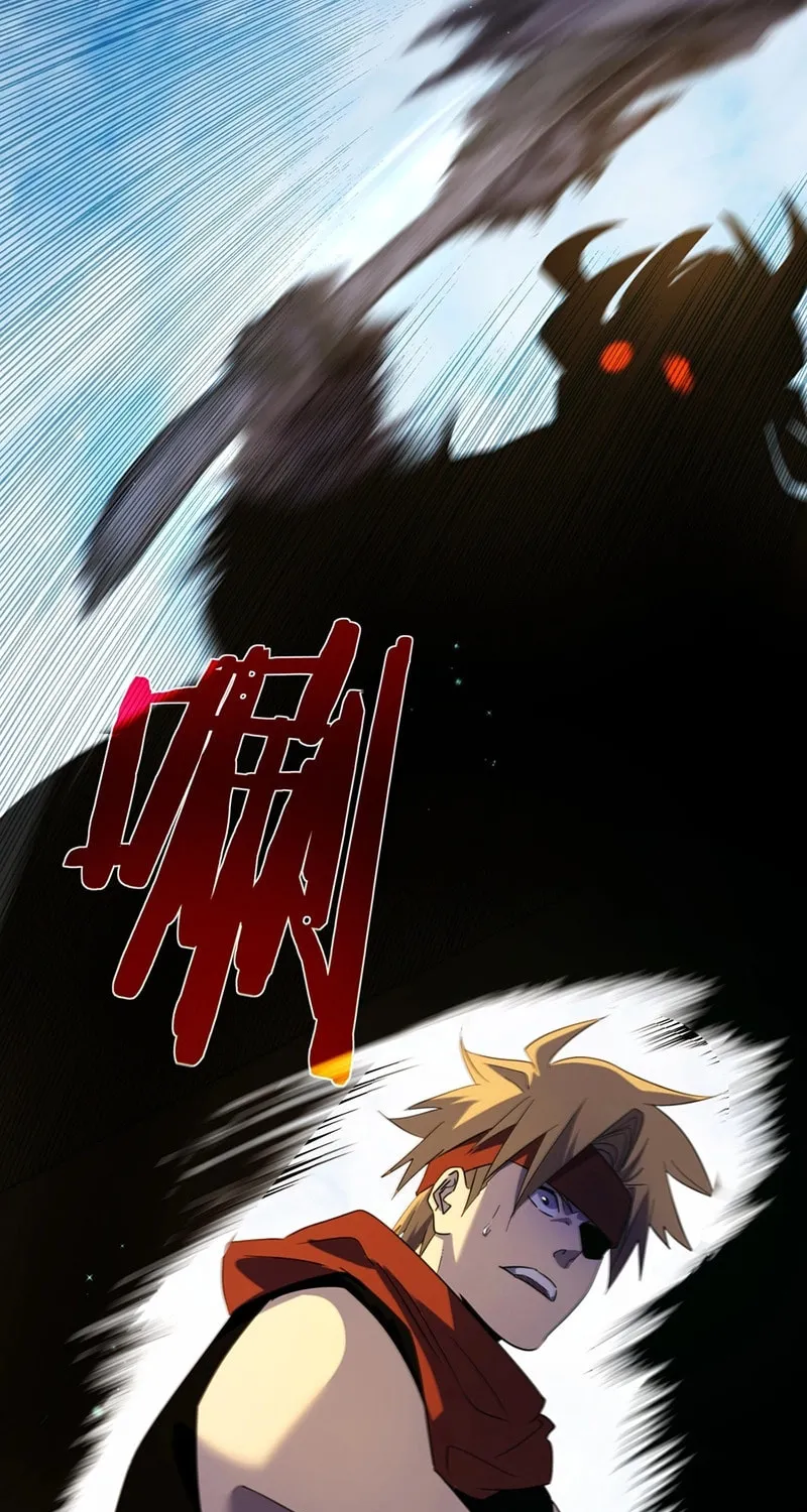I Rely on My Invincibility to Deal Tons of Damage Passively! Chapter 21 page 46 - 