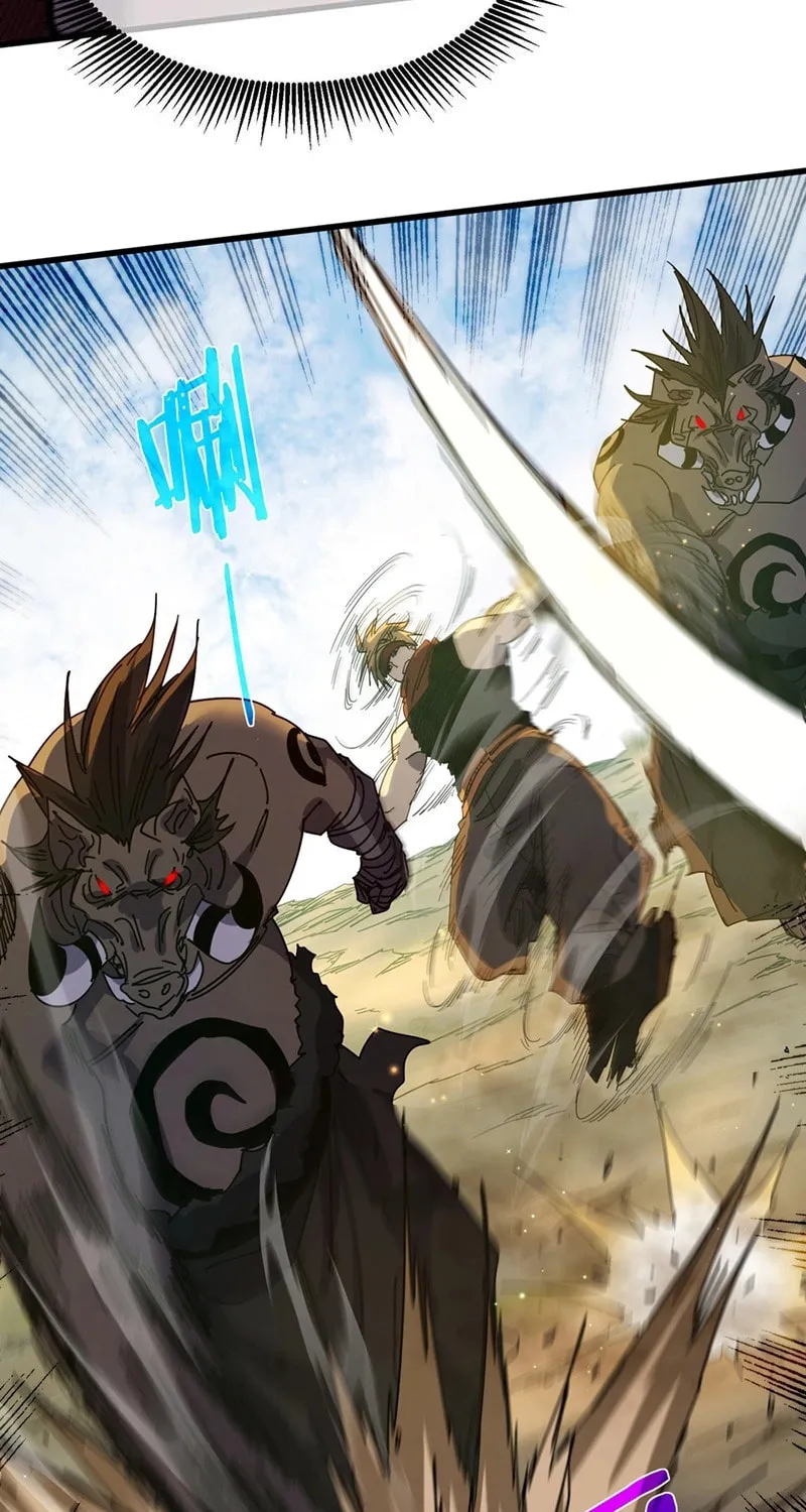 I Rely on My Invincibility to Deal Tons of Damage Passively! Chapter 21 page 72 - 
