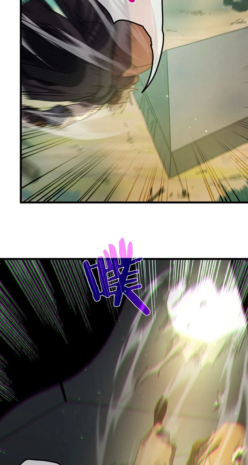 I Rely on My Invincibility to Deal Tons of Damage Passively! Chapter 22 page 52 - 