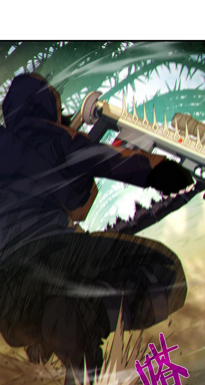 I Rely on My Invincibility to Deal Tons of Damage Passively! Chapter 22 page 73 - 