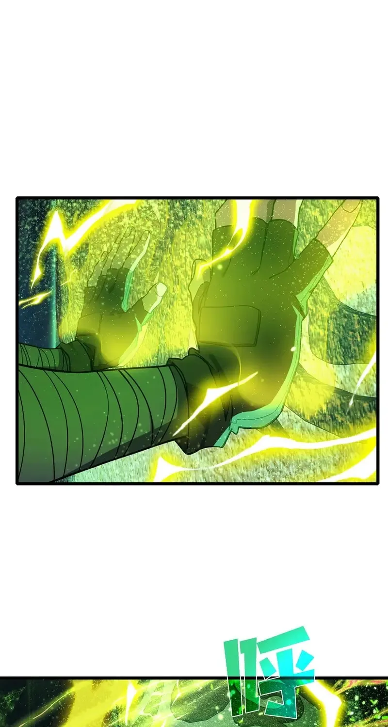 I Rely on My Invincibility to Deal Tons of Damage Passively! Chapter 23 page 36 - 