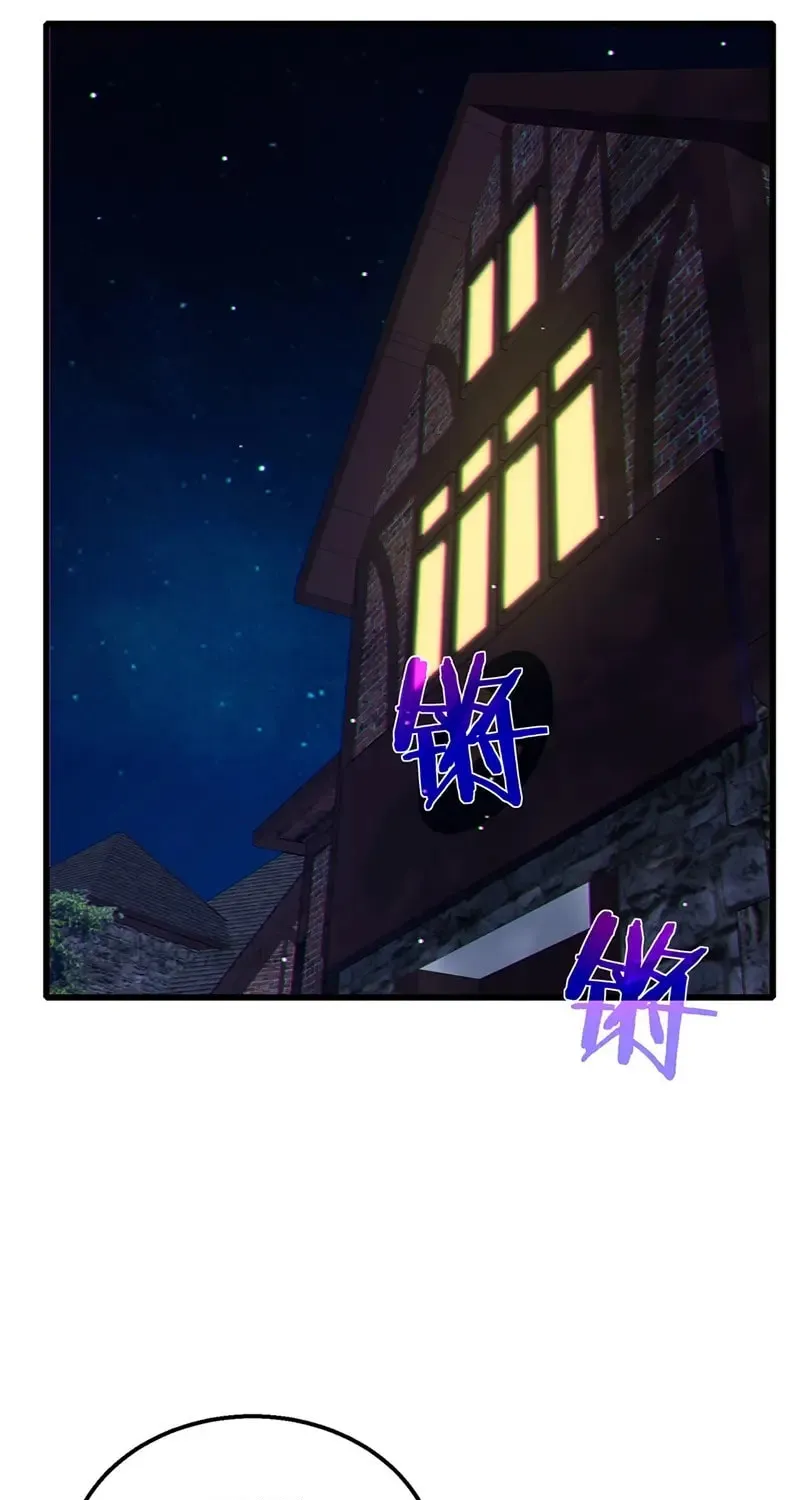 I Rely on My Invincibility to Deal Tons of Damage Passively! Chapter 23 page 68 - 