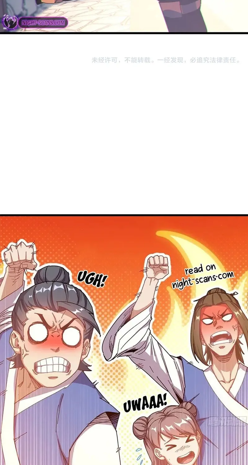 I Rely on My Invincibility to Deal Tons of Damage Passively! Chapter 23 page 82 - 