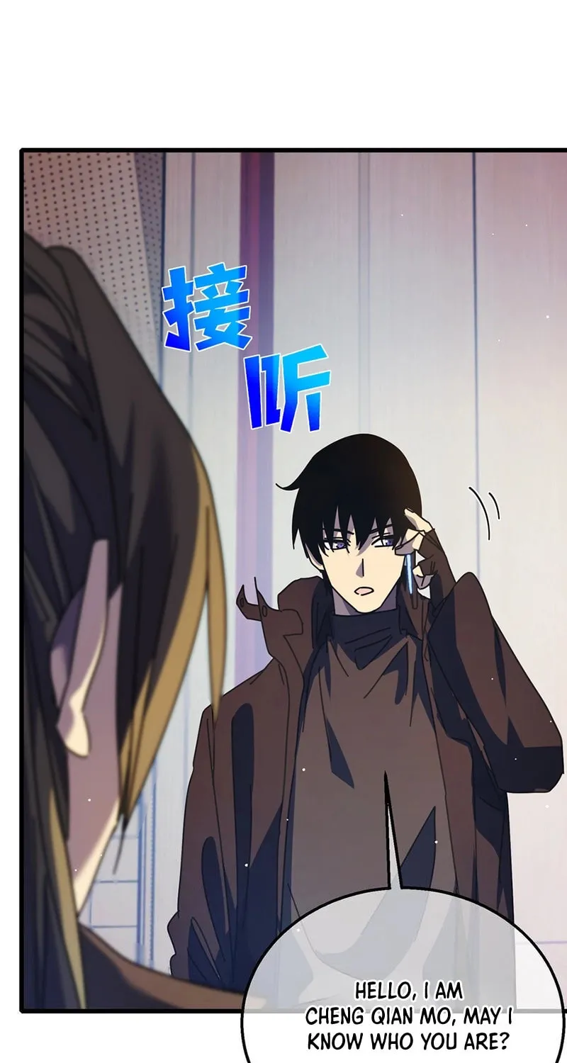 I Rely on My Invincibility to Deal Tons of Damage Passively! Chapter 24 page 29 - 