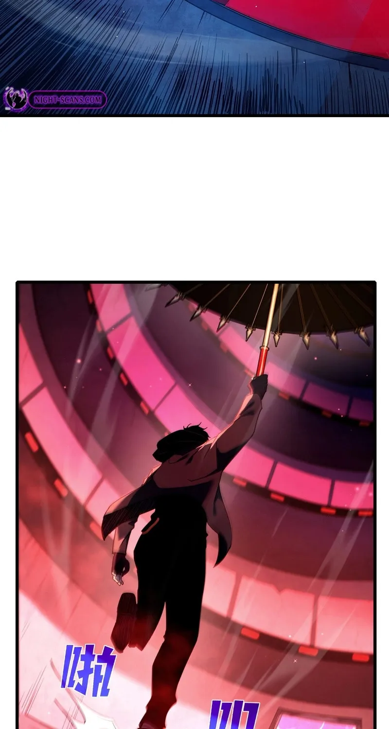 I Rely on My Invincibility to Deal Tons of Damage Passively! Chapter 25 page 12 - 