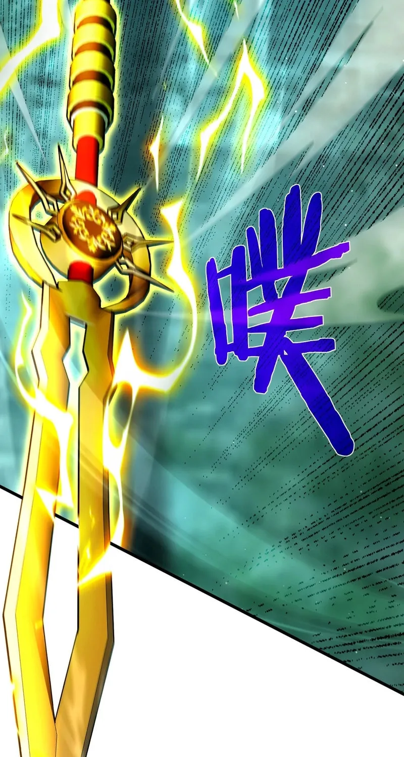 I Rely on My Invincibility to Deal Tons of Damage Passively! Chapter 26 page 11 - 