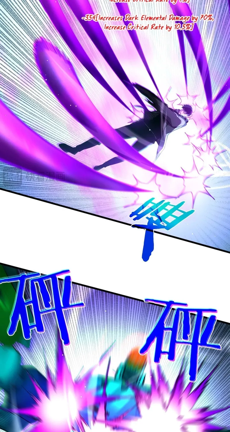 I Rely on My Invincibility to Deal Tons of Damage Passively! Chapter 26 page 23 - 