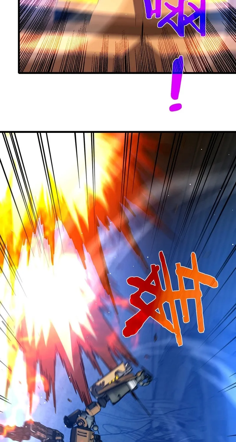 I Rely on My Invincibility to Deal Tons of Damage Passively! Chapter 26 page 46 - 
