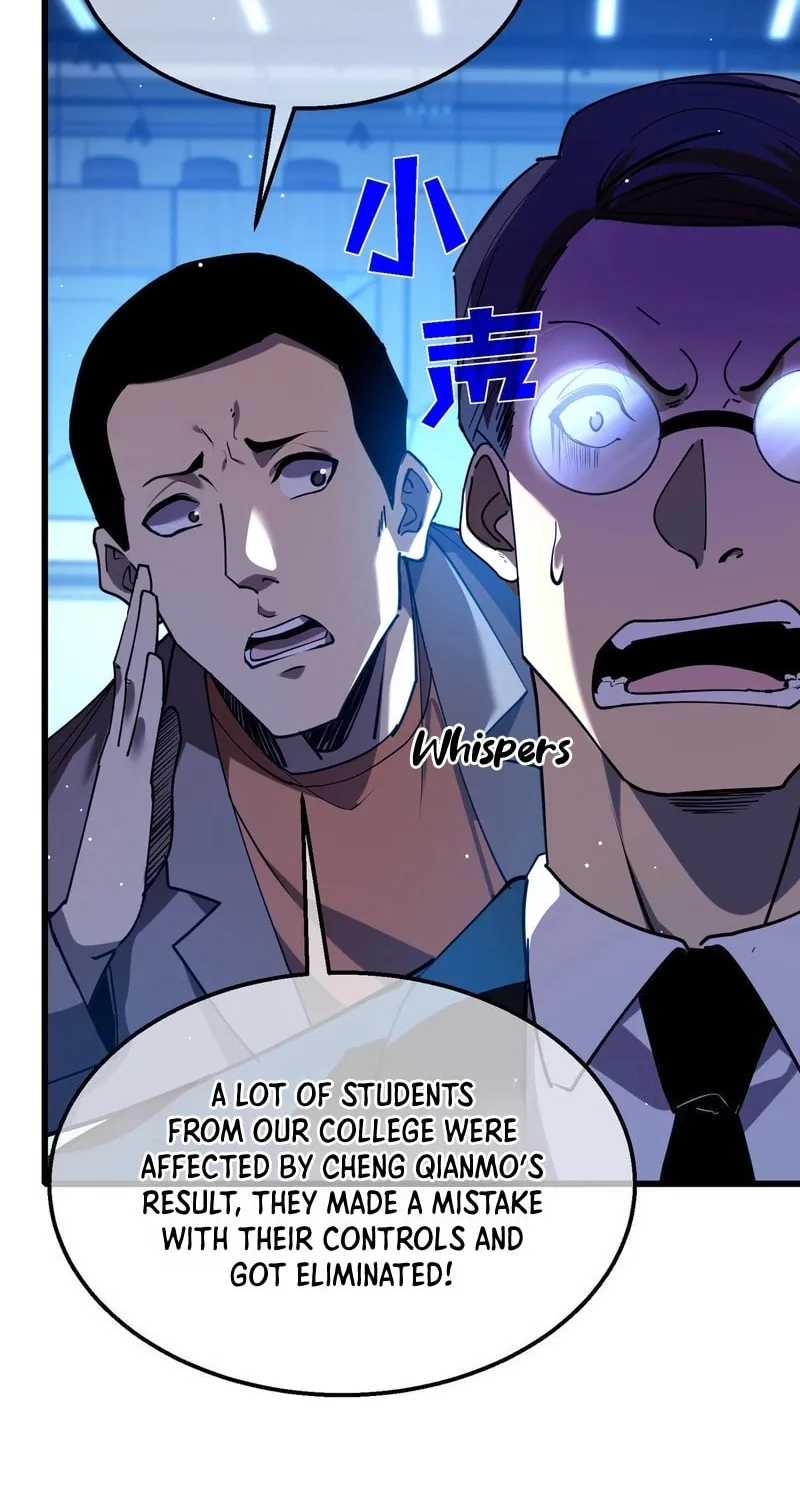 I Rely on My Invincibility to Deal Tons of Damage Passively! Chapter 26 page 66 - 