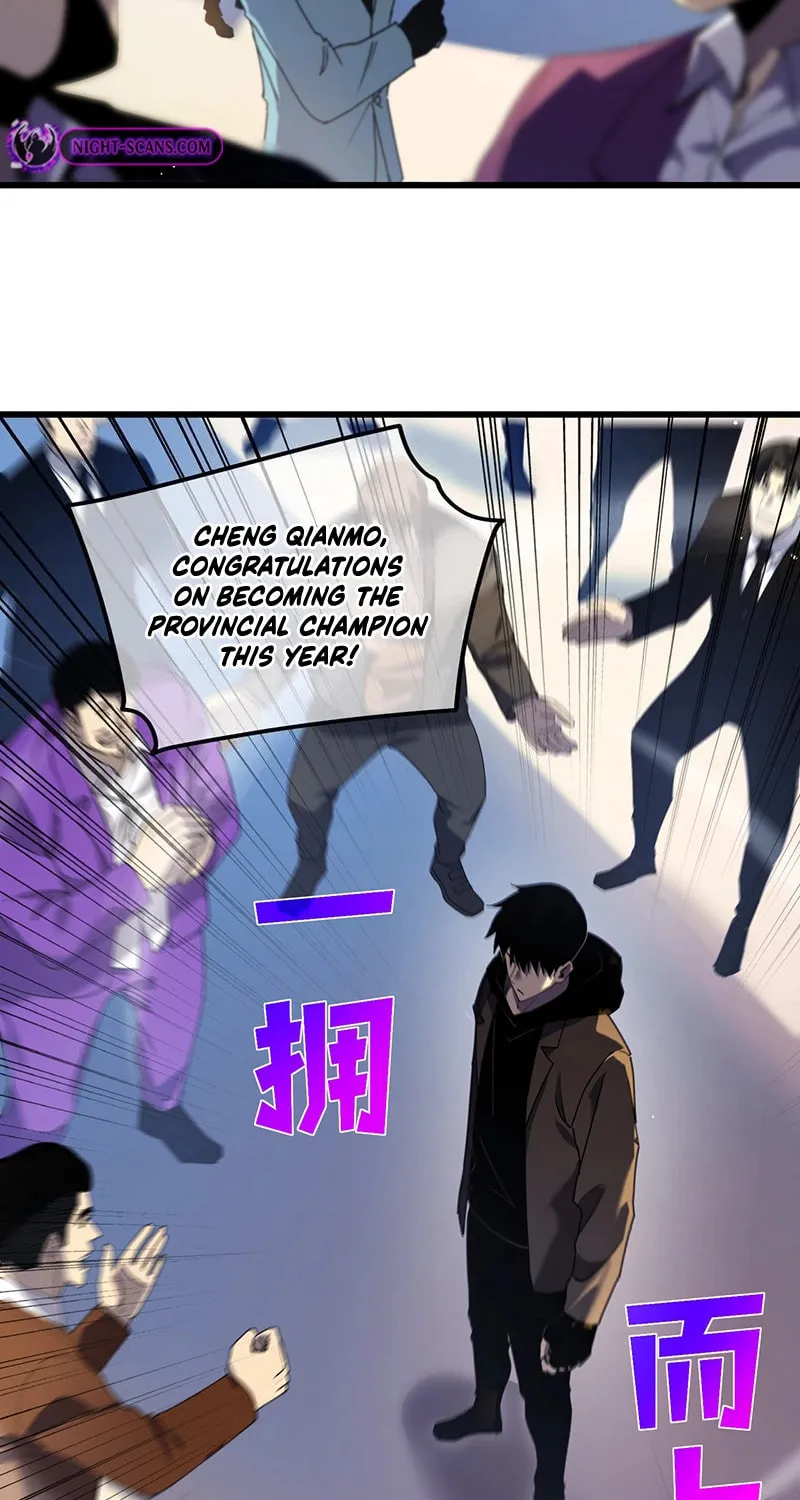 I Rely on My Invincibility to Deal Tons of Damage Passively! Chapter 27 page 7 - 