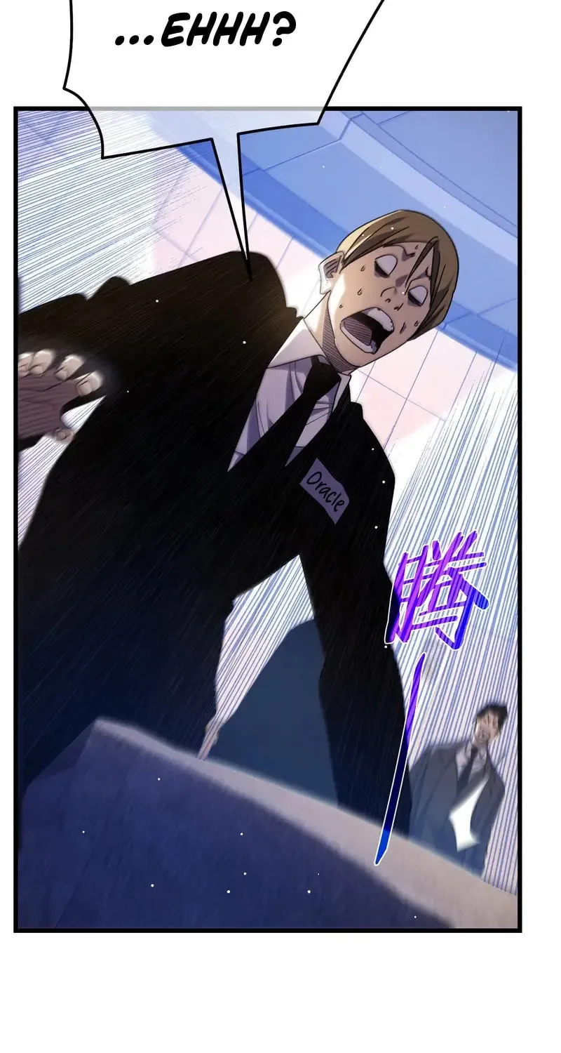 I Rely on My Invincibility to Deal Tons of Damage Passively! Chapter 28 page 55 - 