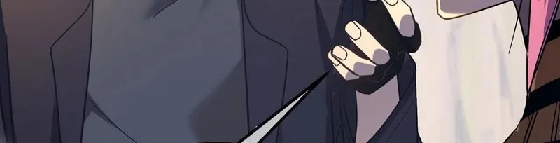 I Rely on My Invincibility to Deal Tons of Damage Passively! Chapter 29 page 42 - 