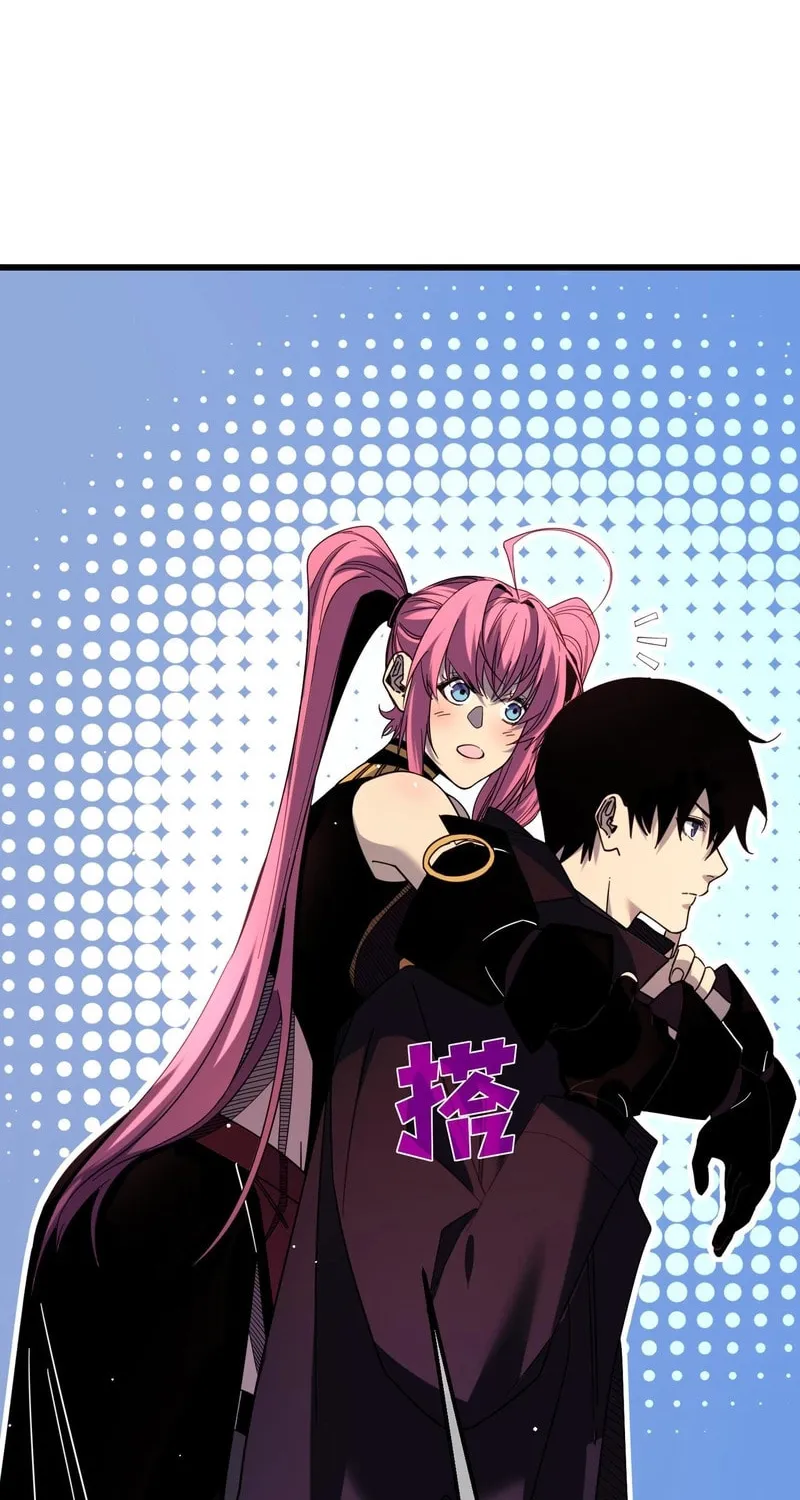 I Rely on My Invincibility to Deal Tons of Damage Passively! Chapter 29 page 59 - 
