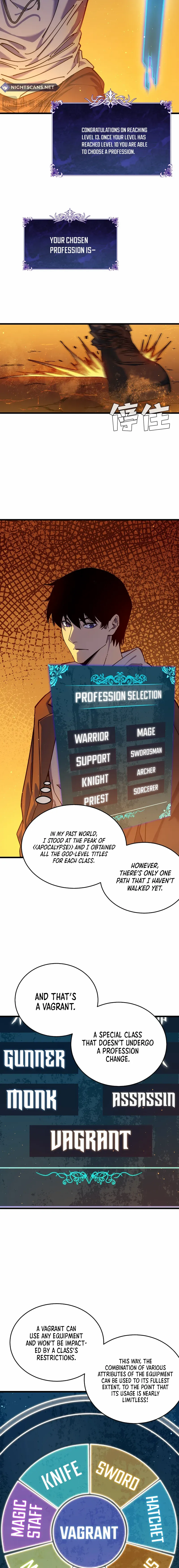 I Rely on My Invincibility to Deal Tons of Damage Passively! Chapter 3 page 19 - 