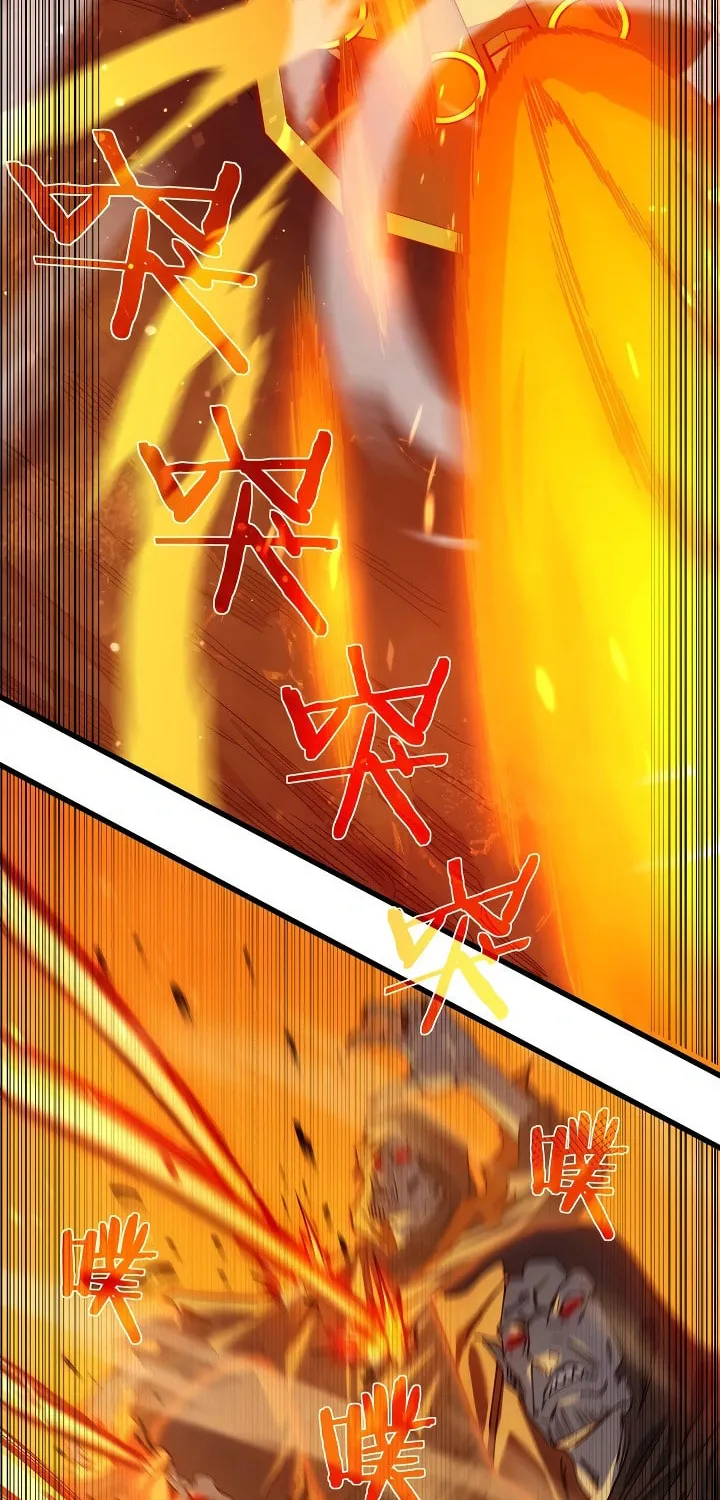I Rely on My Invincibility to Deal Tons of Damage Passively! Chapter 3 page 63 - 