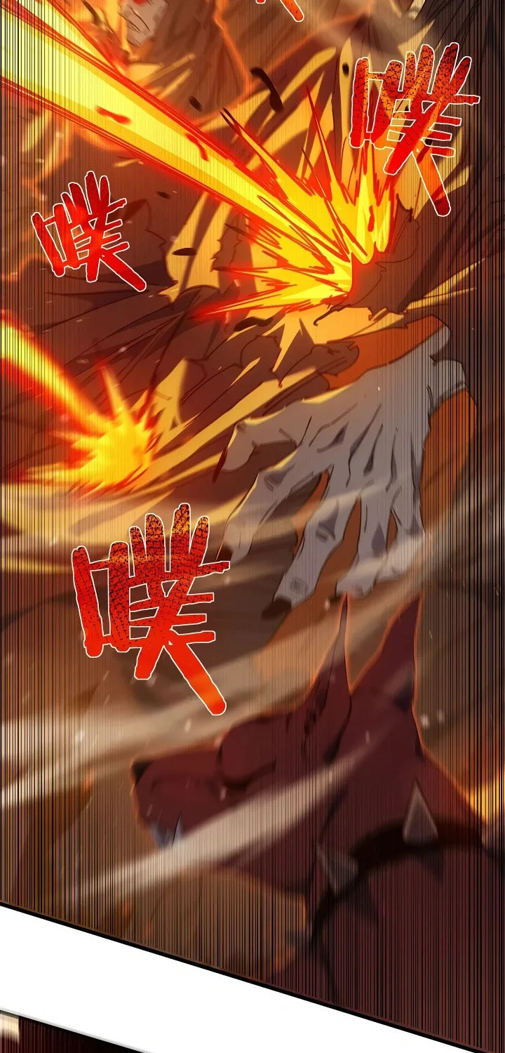 I Rely on My Invincibility to Deal Tons of Damage Passively! Chapter 3 page 64 - 