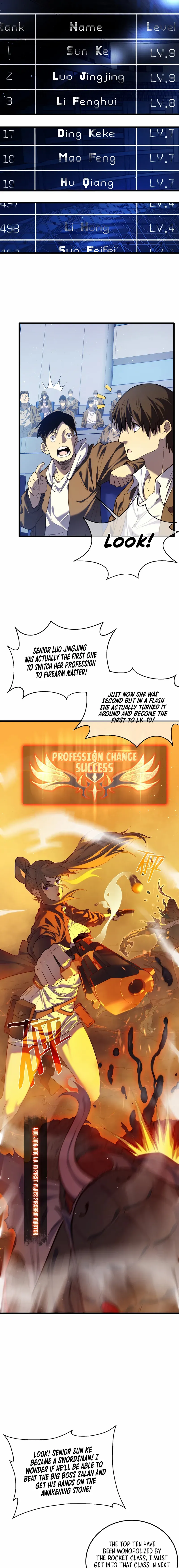 I Rely on My Invincibility to Deal Tons of Damage Passively! Chapter 3 page 9 - 