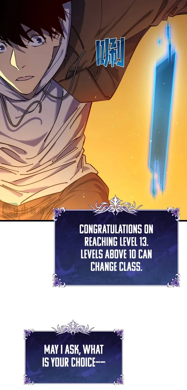 I Rely on My Invincibility to Deal Tons of Damage Passively! Chapter 3 page 85 - 