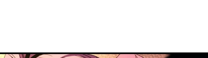 I Rely on My Invincibility to Deal Tons of Damage Passively! Chapter 30 page 64 - 