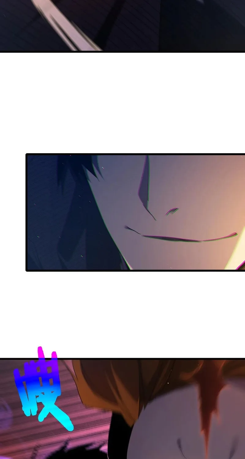 I Rely on My Invincibility to Deal Tons of Damage Passively! Chapter 31 page 78 - 