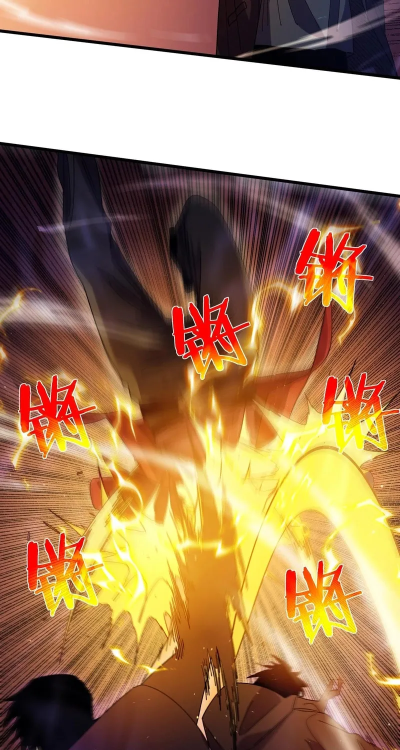I Rely on My Invincibility to Deal Tons of Damage Passively! Chapter 32 page 5 - 