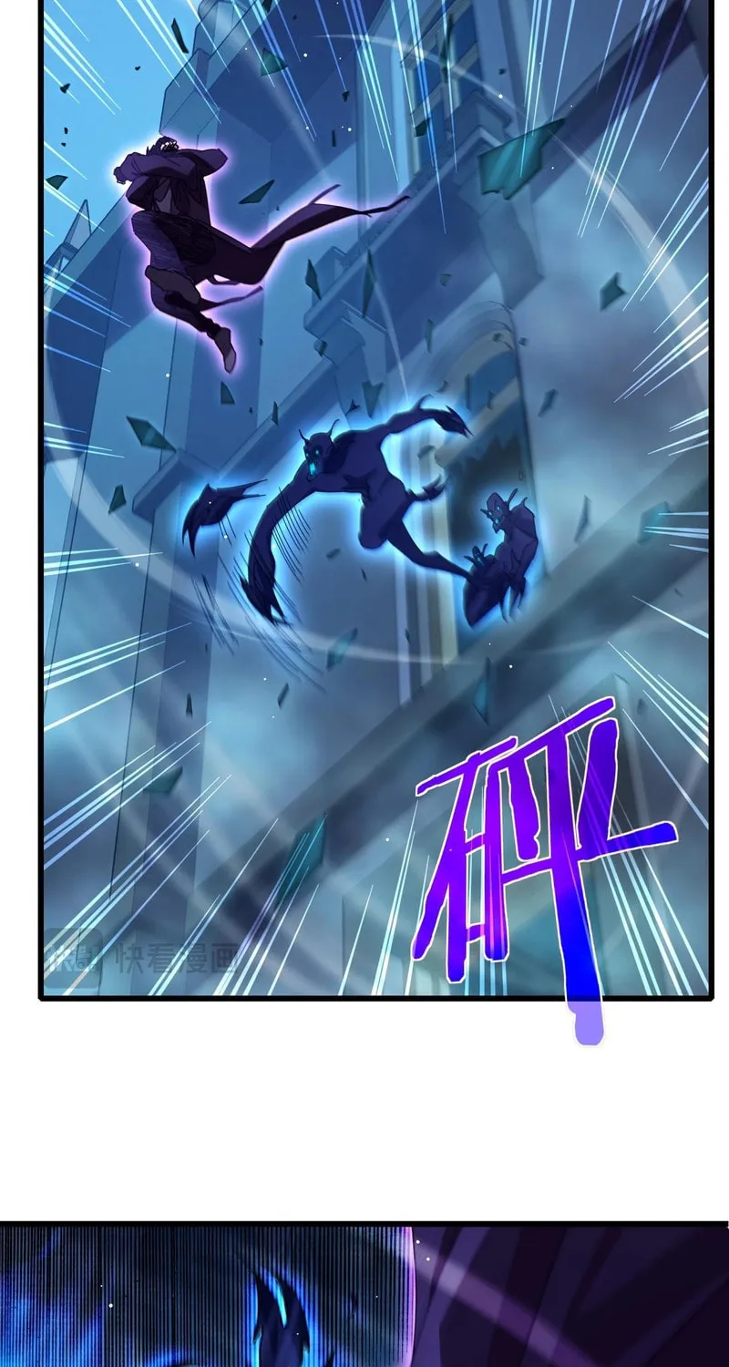 I Rely on My Invincibility to Deal Tons of Damage Passively! Chapter 32 page 58 - 