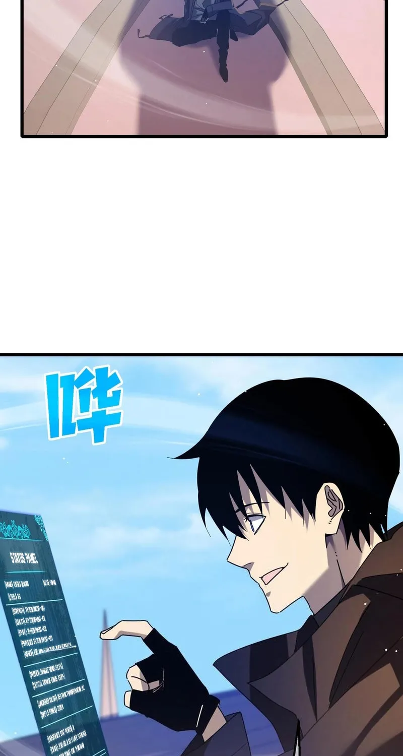 I Rely on My Invincibility to Deal Tons of Damage Passively! Chapter 33 page 4 - 
