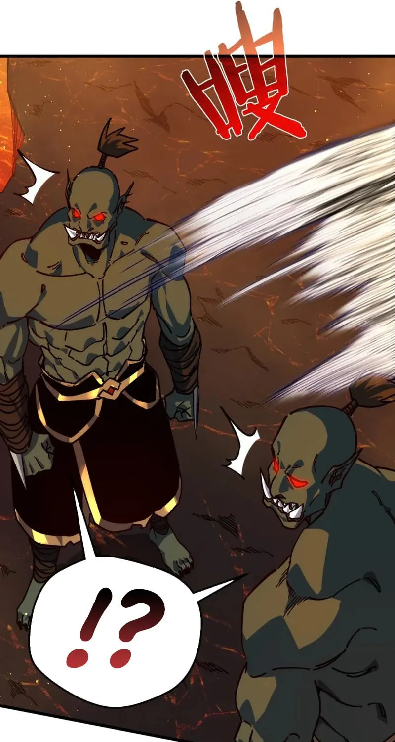 I Rely on My Invincibility to Deal Tons of Damage Passively! Chapter 4 page 28 - 