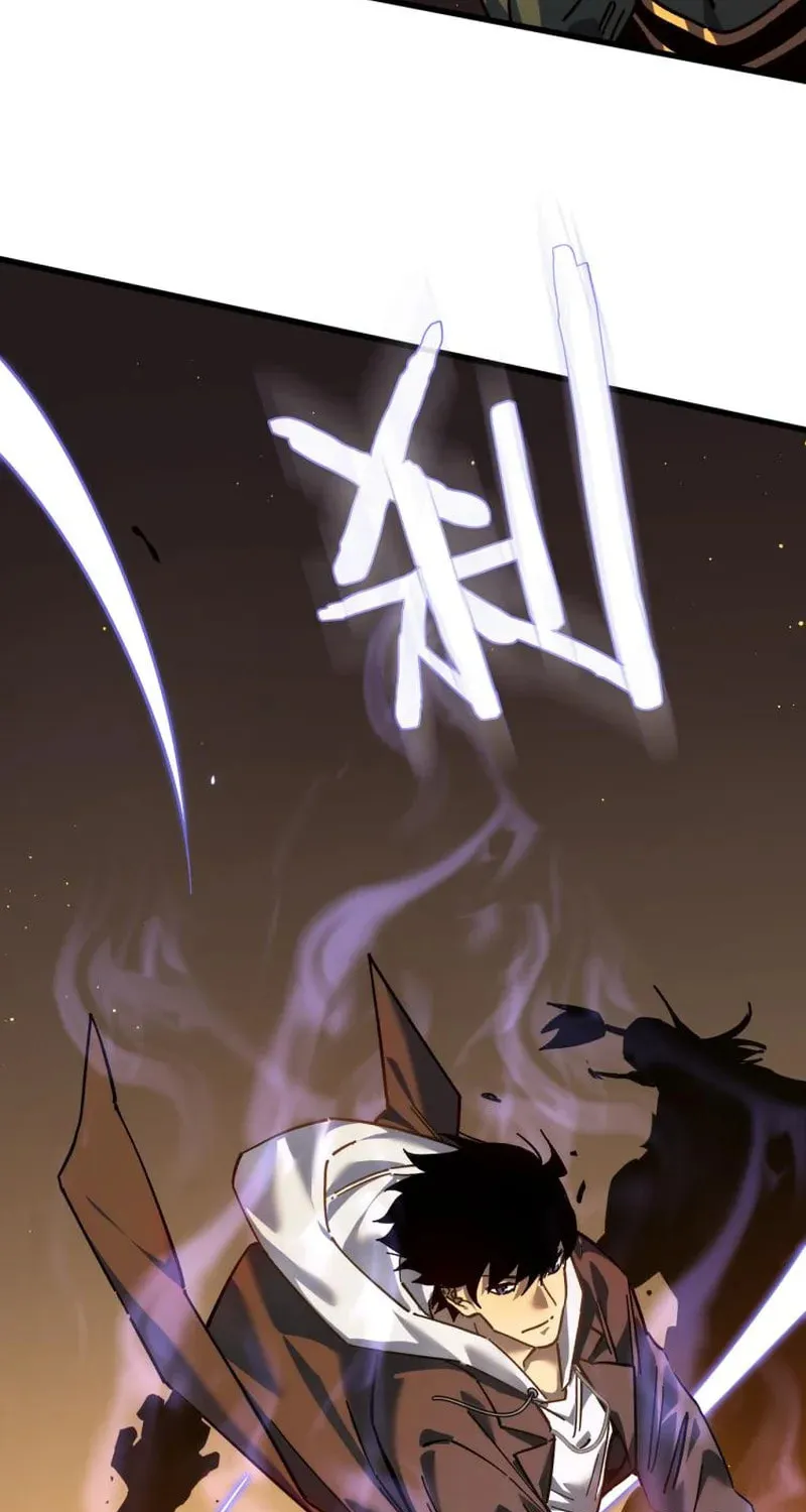 I Rely on My Invincibility to Deal Tons of Damage Passively! Chapter 4 page 29 - 