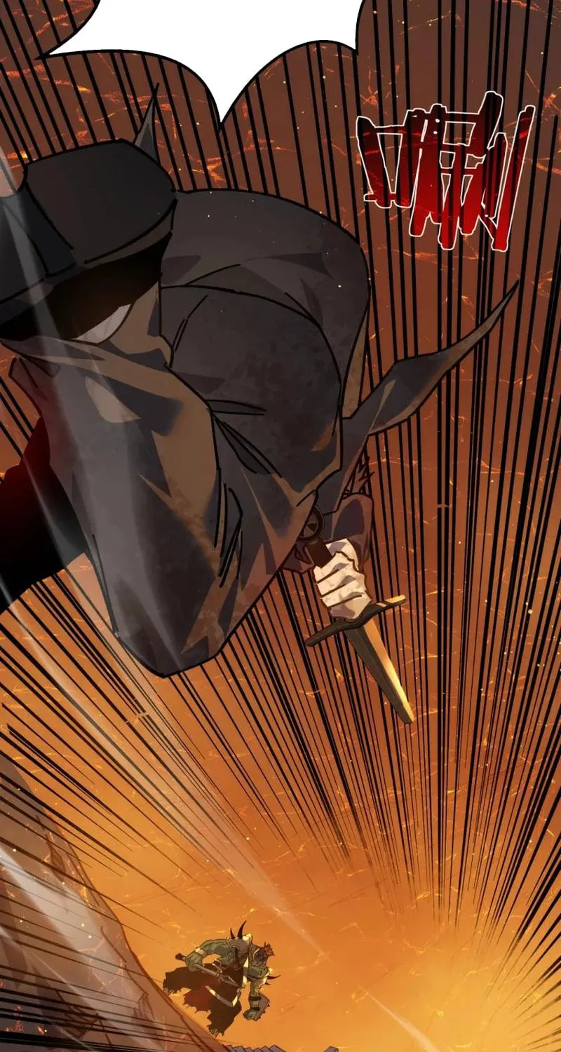 I Rely on My Invincibility to Deal Tons of Damage Passively! Chapter 4 page 43 - 