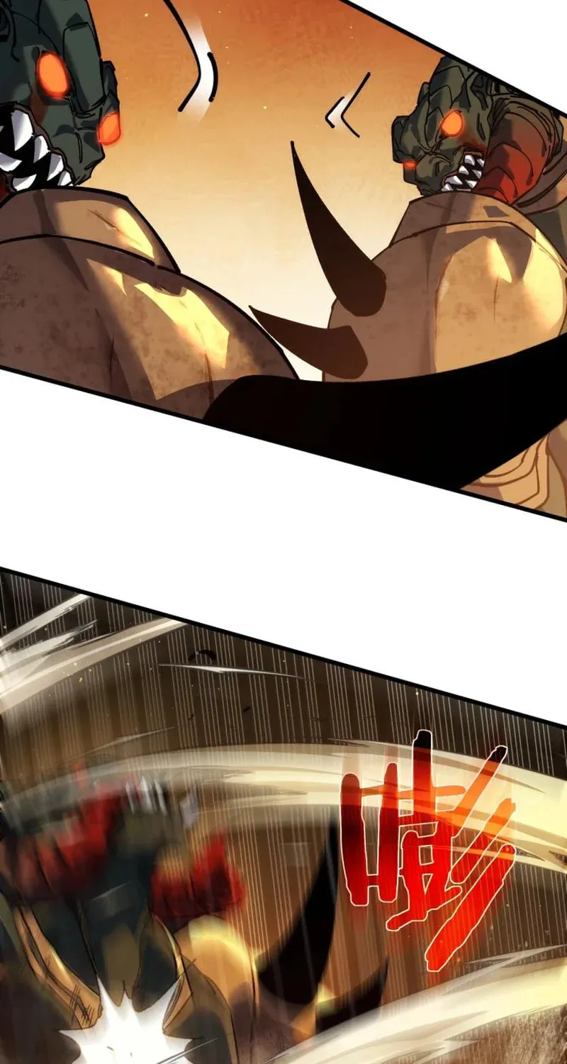 I Rely on My Invincibility to Deal Tons of Damage Passively! Chapter 4 page 69 - 