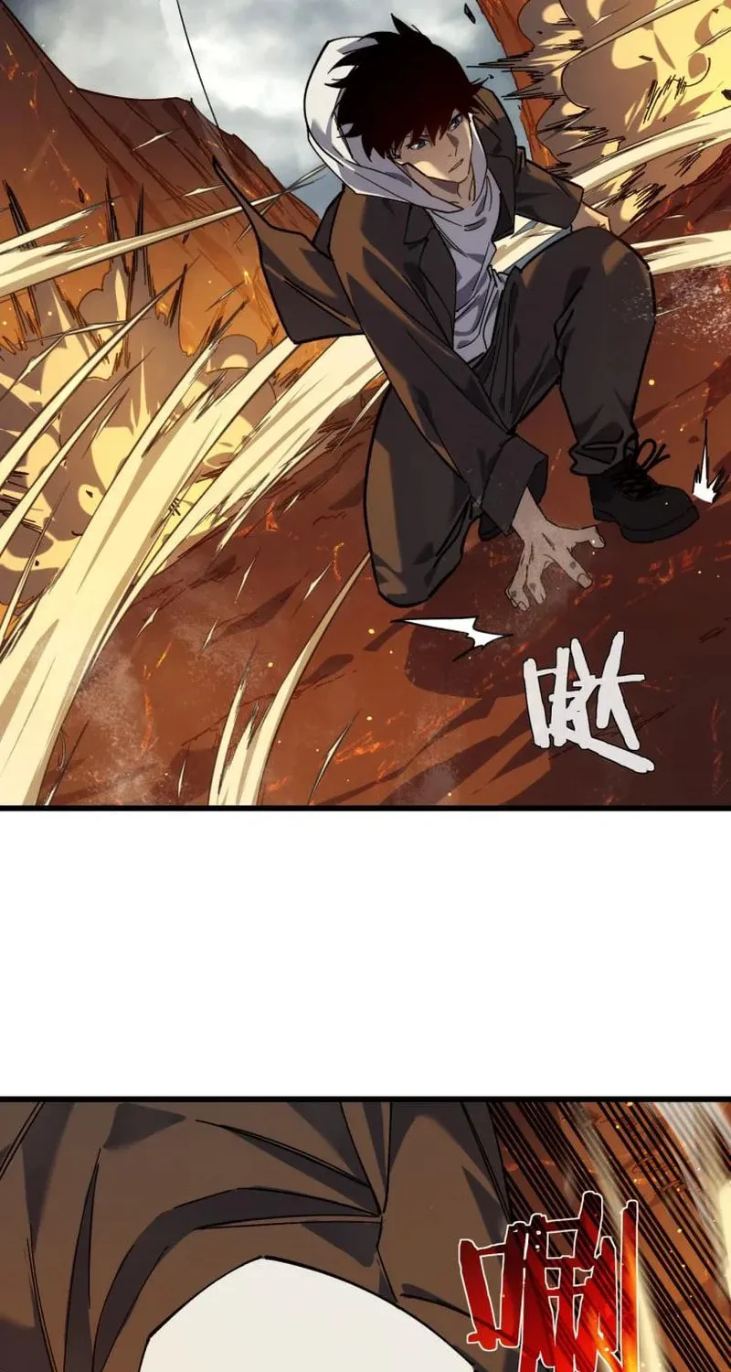 I Rely on My Invincibility to Deal Tons of Damage Passively! Chapter 4 page 73 - 
