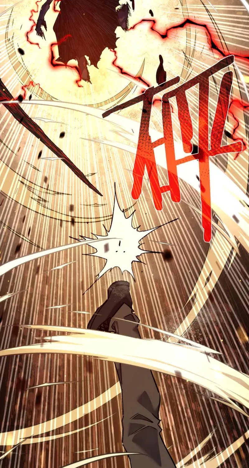I Rely on My Invincibility to Deal Tons of Damage Passively! Chapter 4 page 77 - 