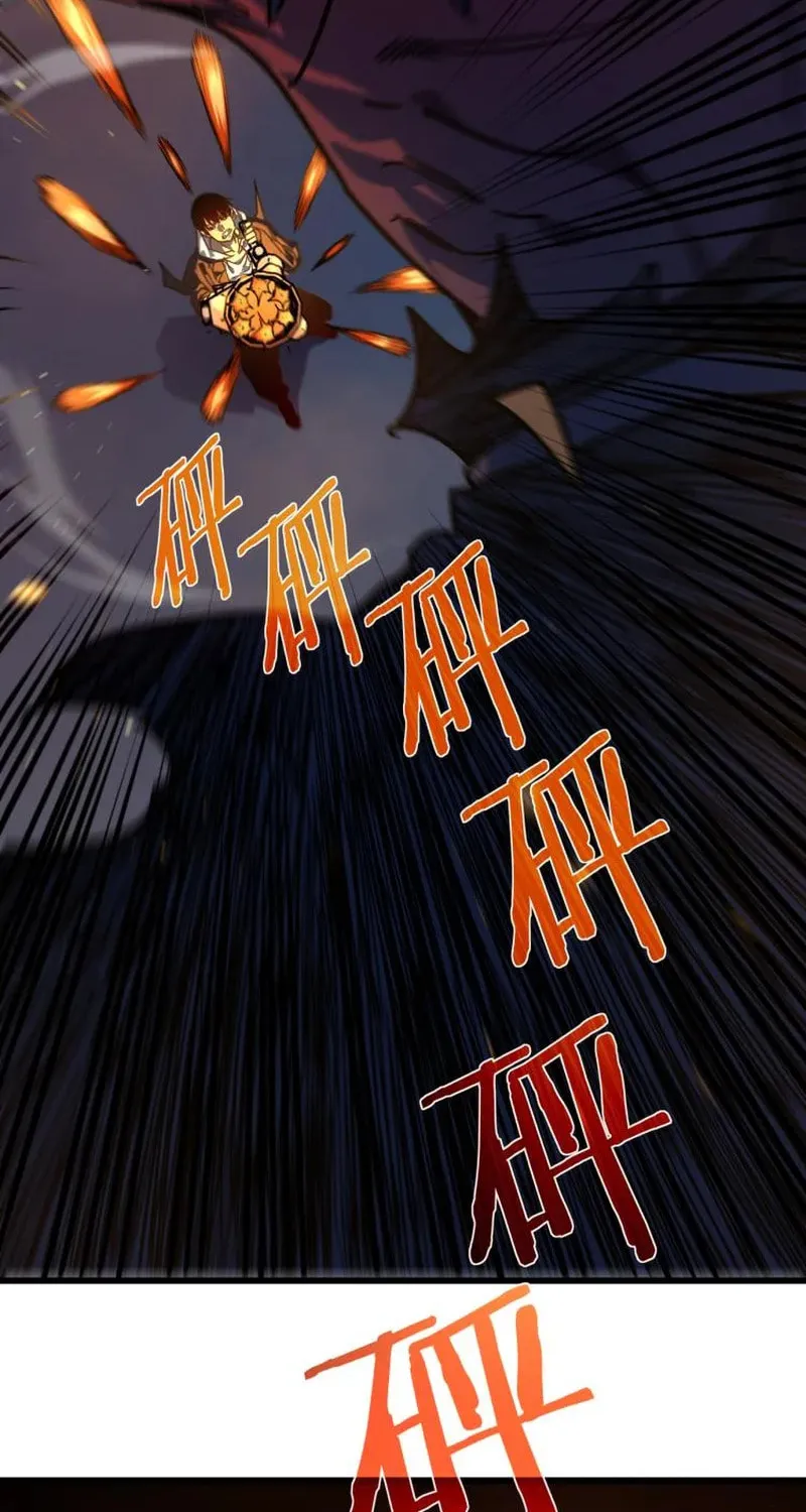 I Rely on My Invincibility to Deal Tons of Damage Passively! Chapter 4 page 80 - 