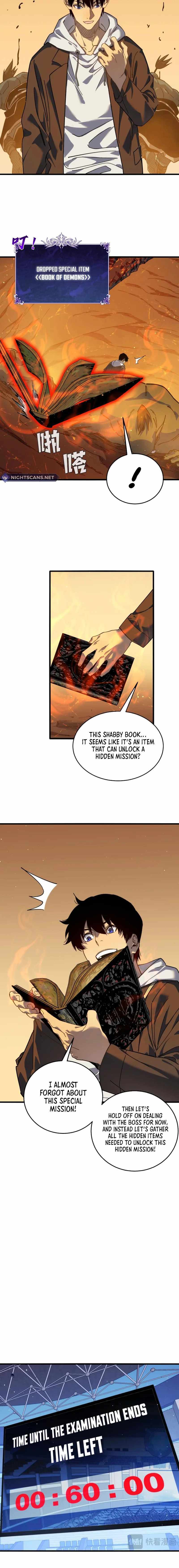 I Rely on My Invincibility to Deal Tons of Damage Passively! Chapter 4 page 9 - 